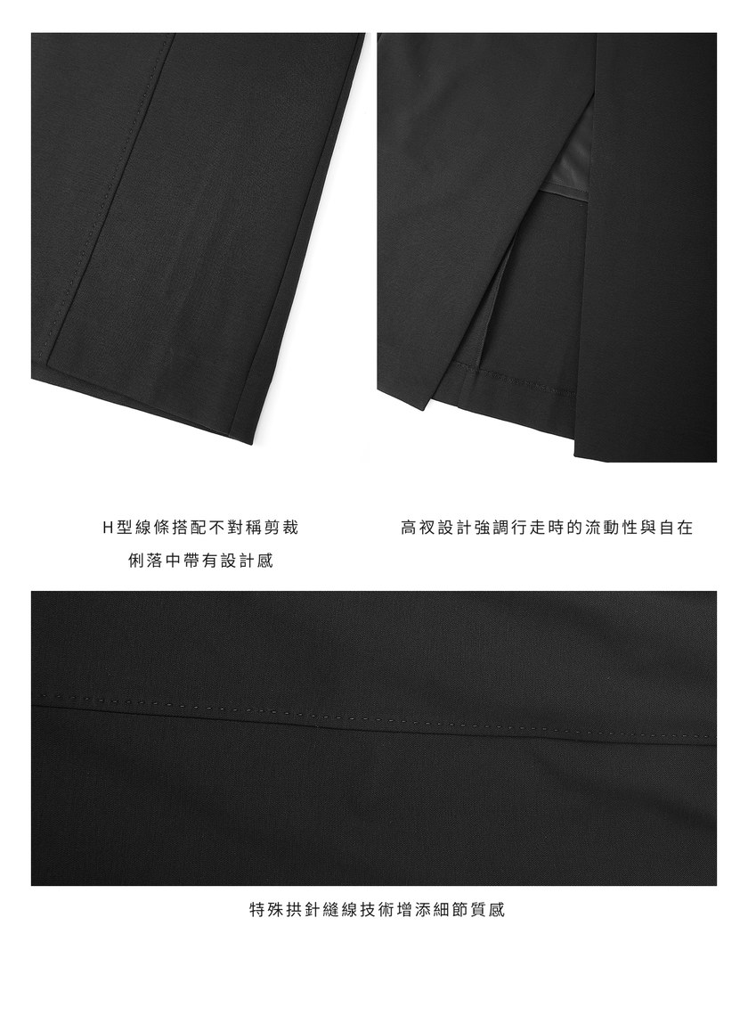 簡約針織直身半裙