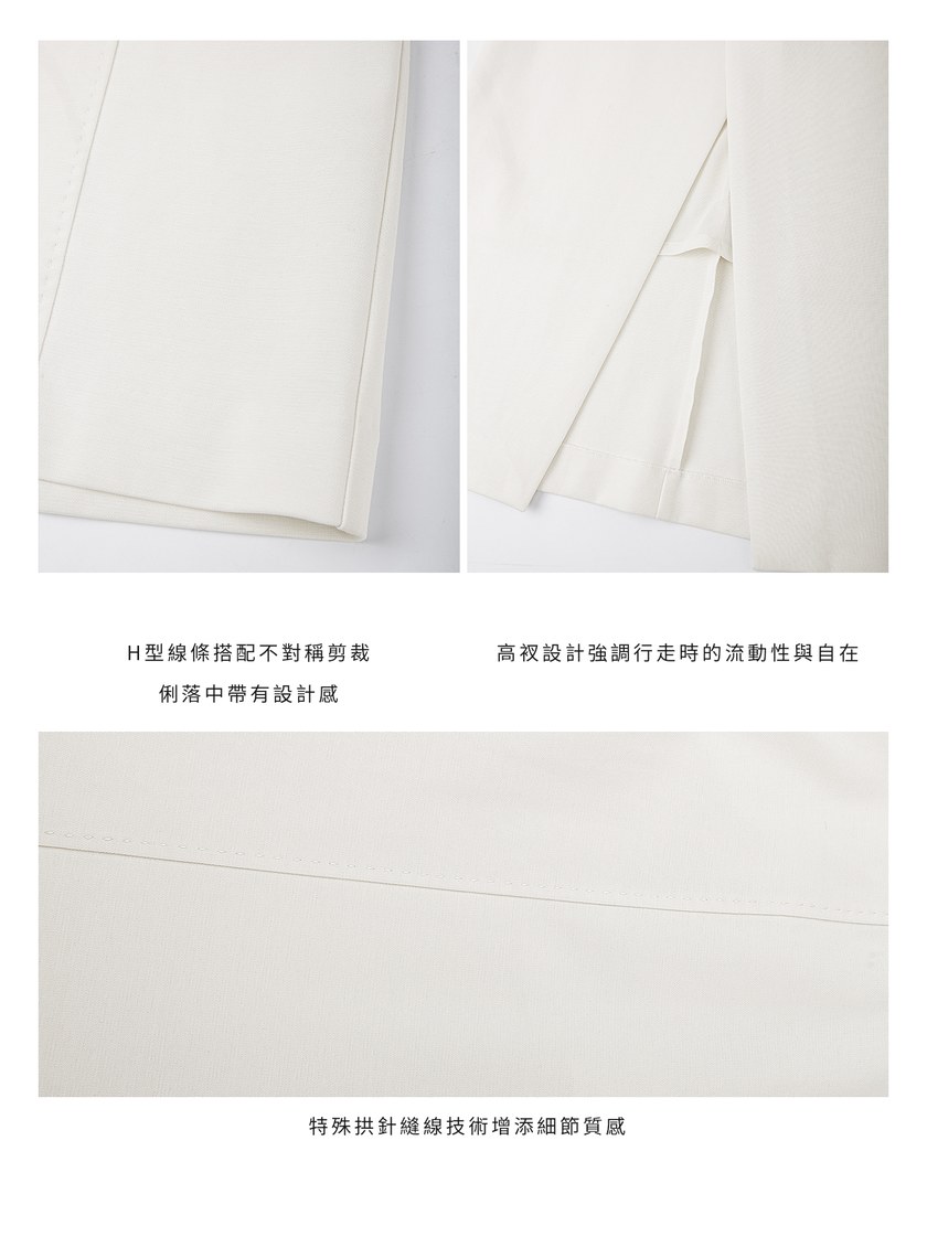 簡約針織直身半裙