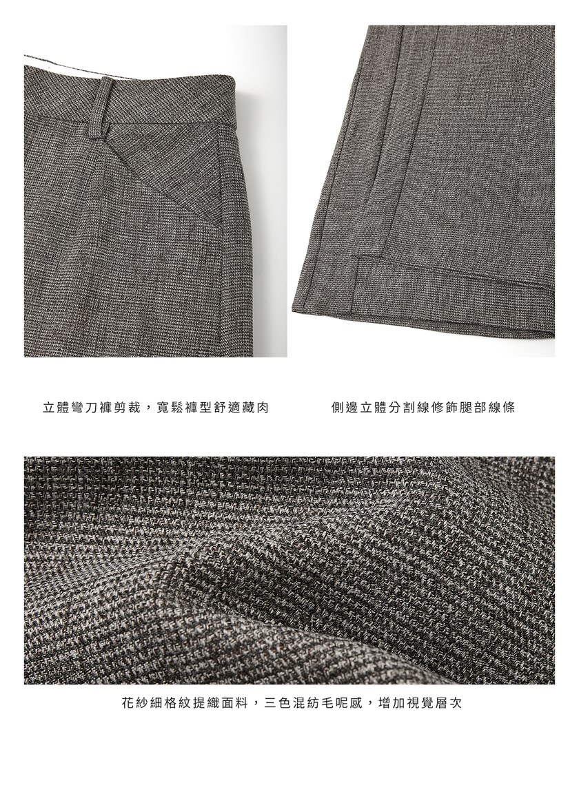 花紗提織工裝彎刀褲
