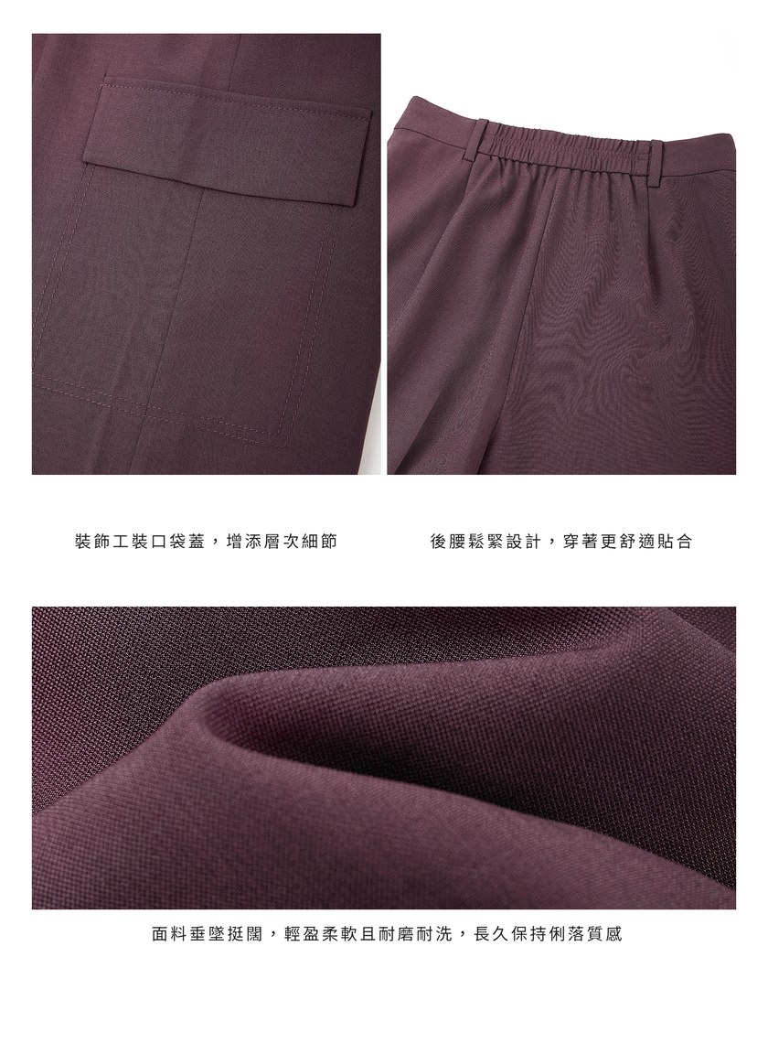 不對稱工裝闊腿褲