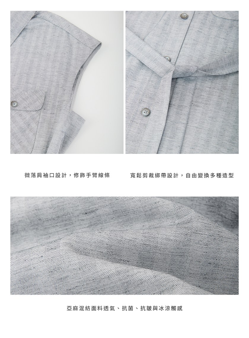 條紋亞麻襯衫洋裝