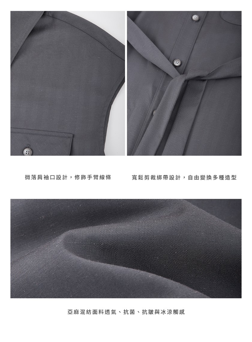 條紋亞麻襯衫洋裝