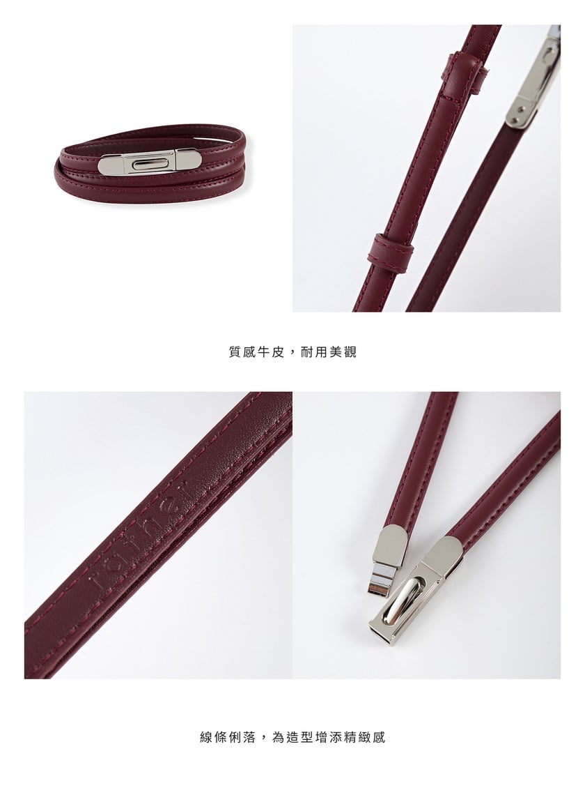 簡約方形金屬頭皮帶