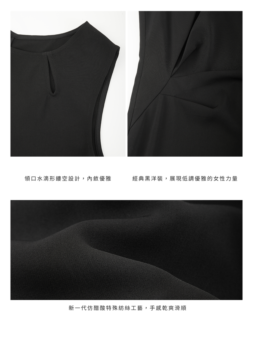 經典抓褶收腰洋裝