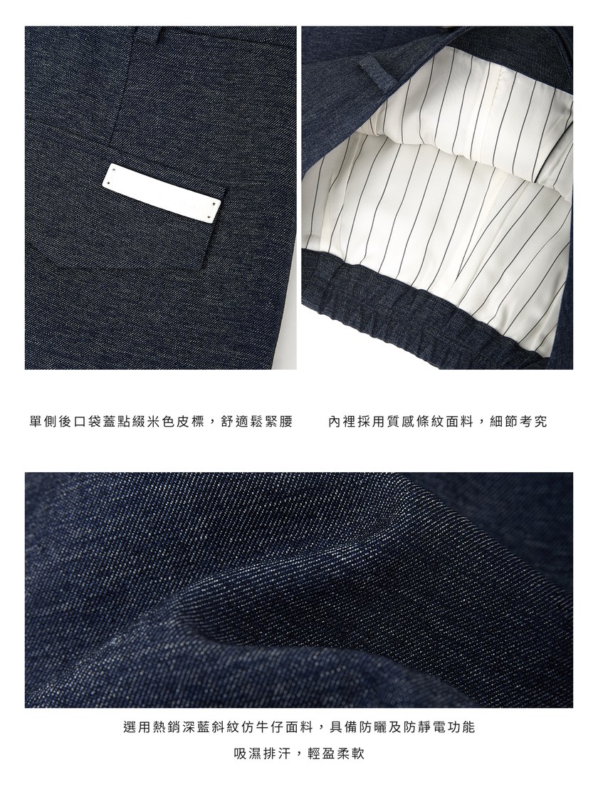 仿牛仔休閒短褲