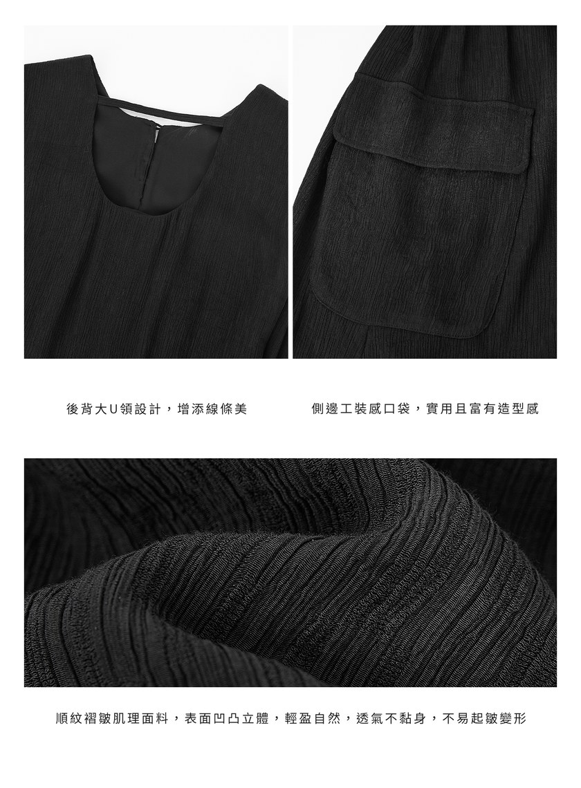 輕盈褶皺綁帶洋裝