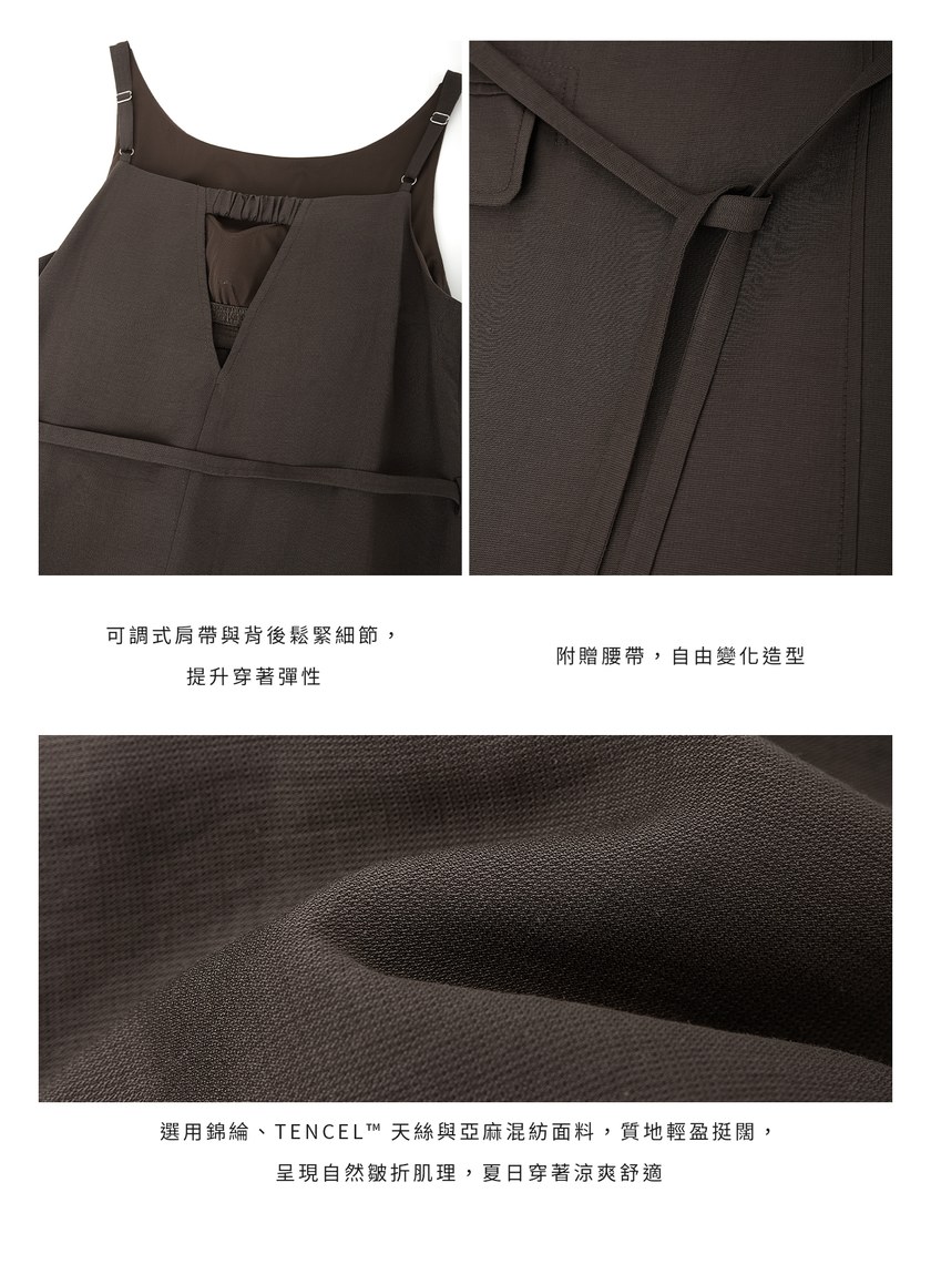 雲感天絲亞麻洋裝