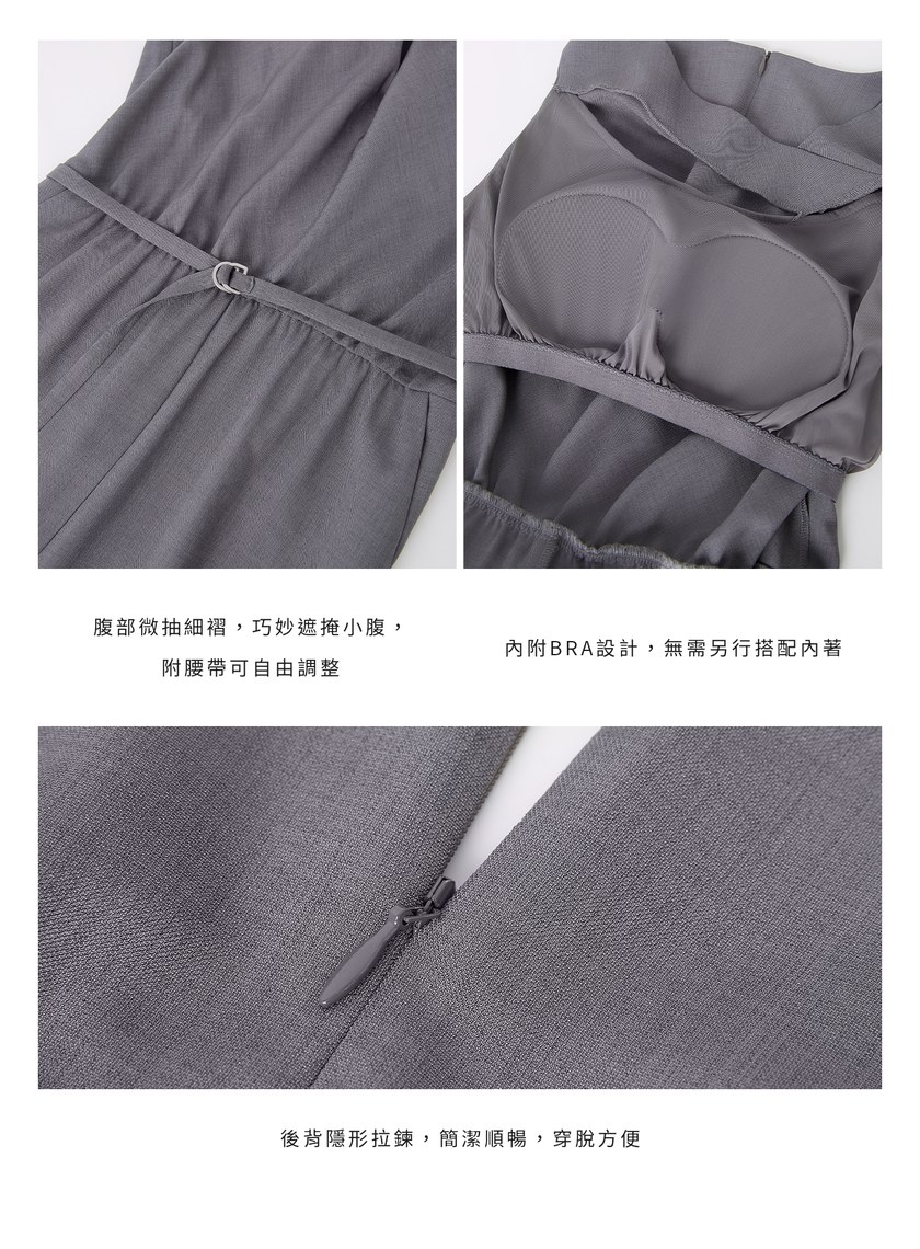 垂墜感收腰連身褲