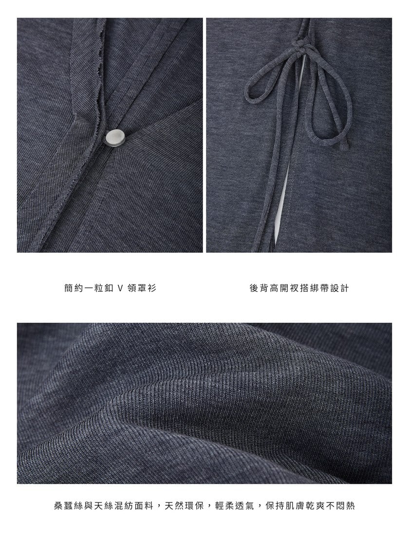 雲感天絲透氣罩衫