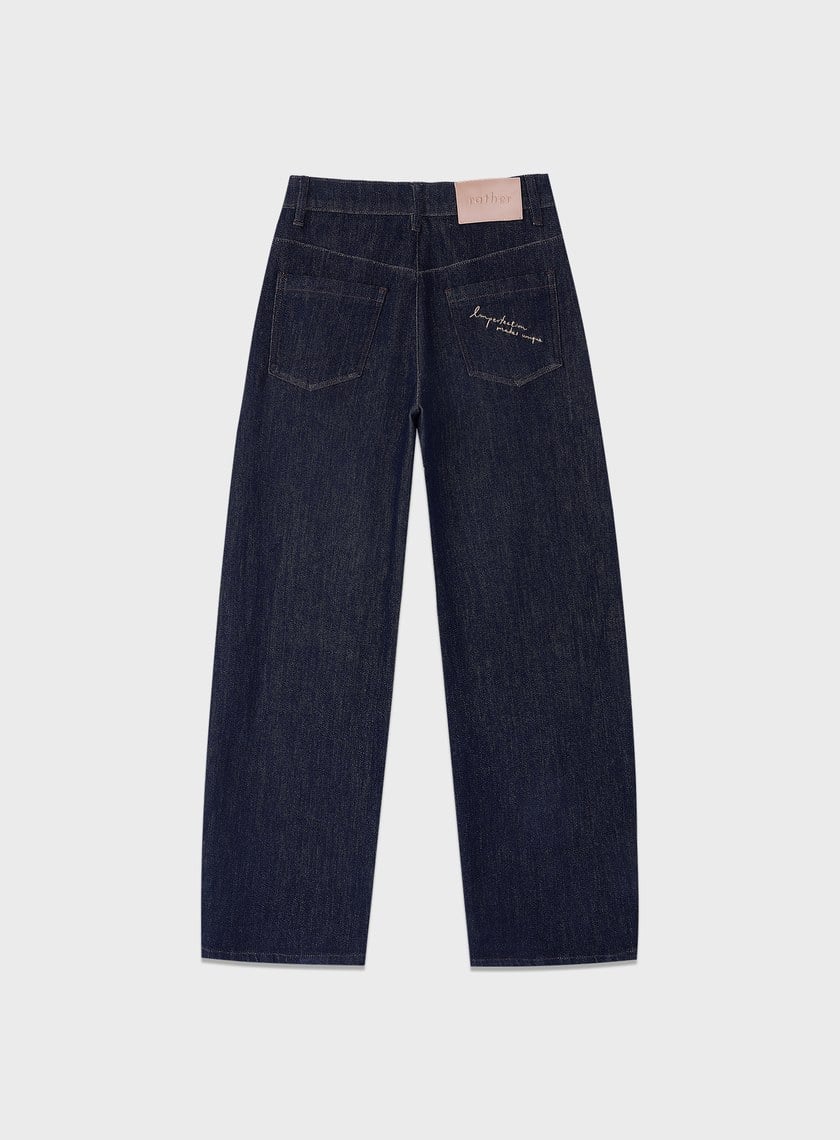 經典修身彎刀牛仔褲