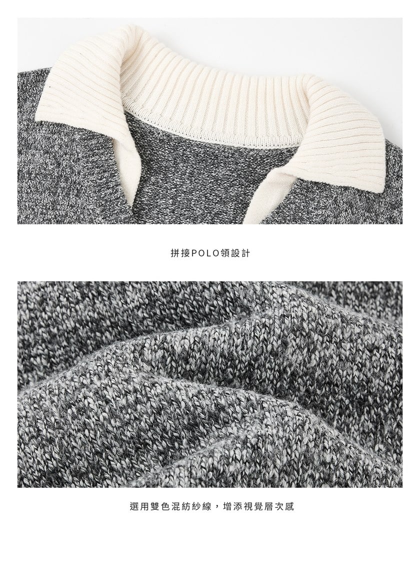 無袖拼接POLO領上衣