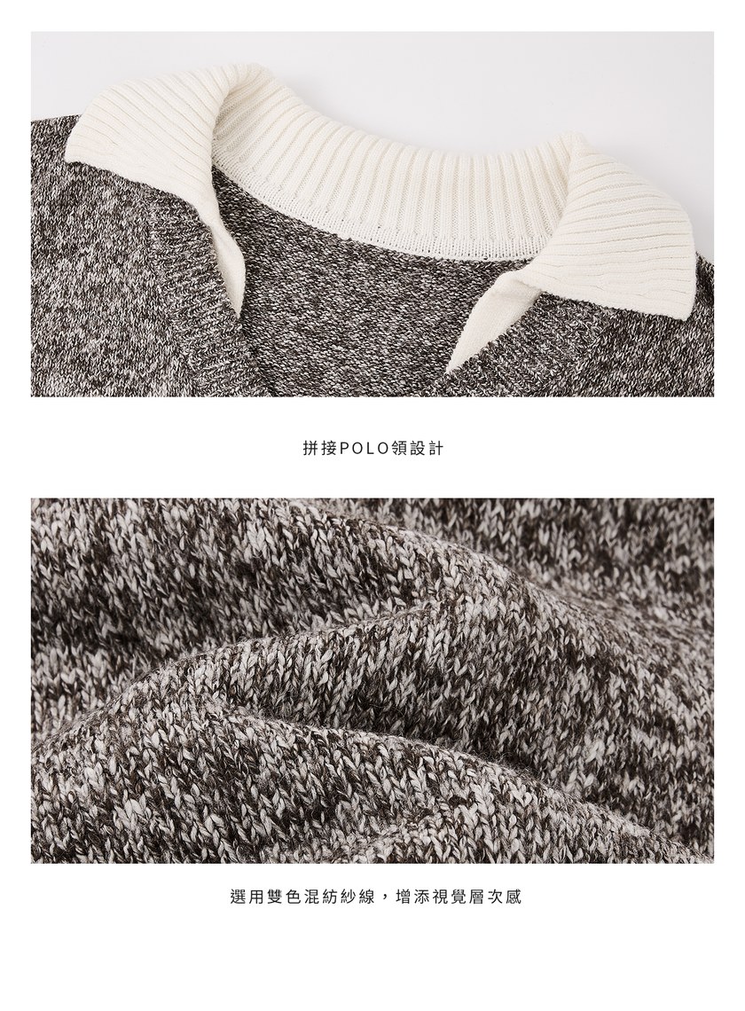 無袖拼接POLO領上衣