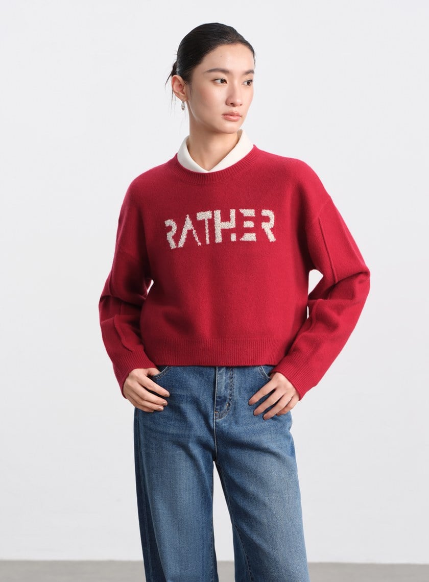 精緻珠片紗LOGO羊毛針織上衣