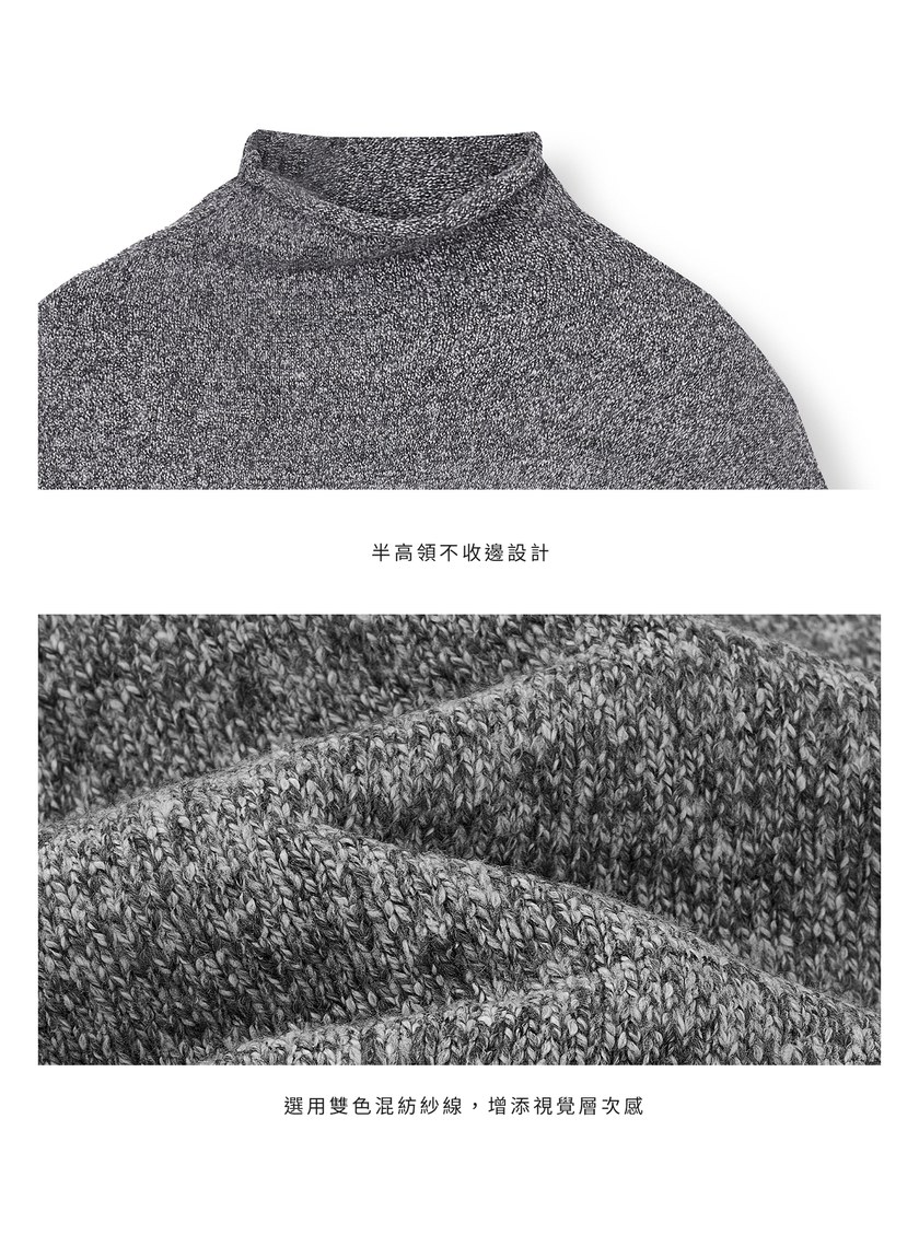 半高領落肩不對稱上衣