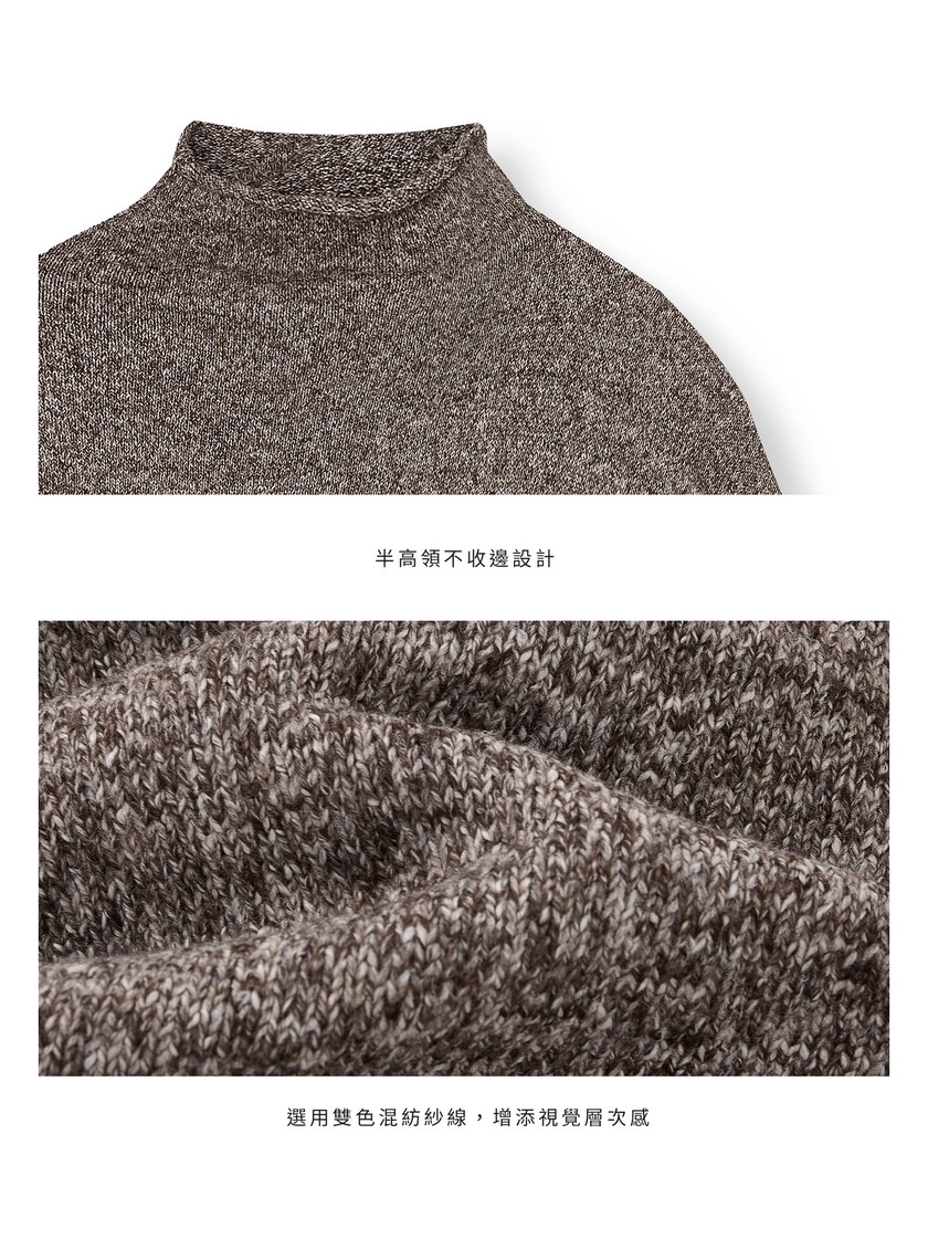 半高領落肩不對稱上衣