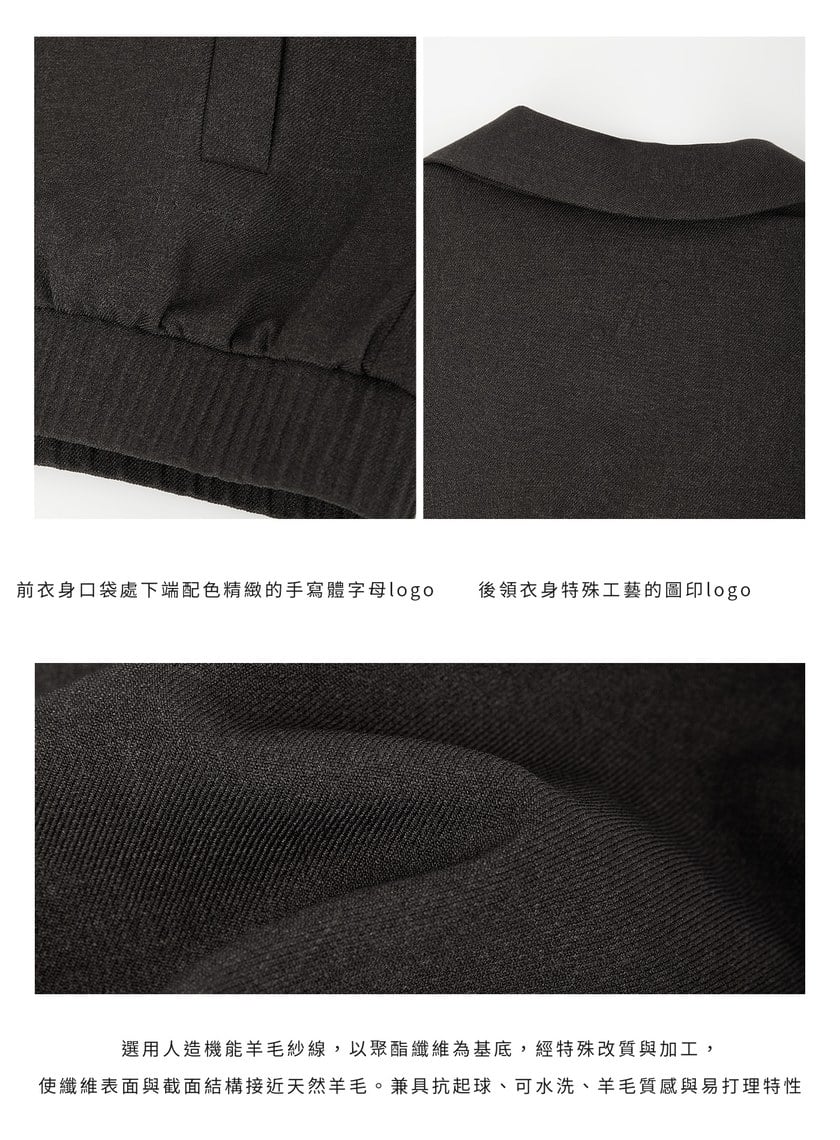 經典寬鬆落肩拉鍊夾克