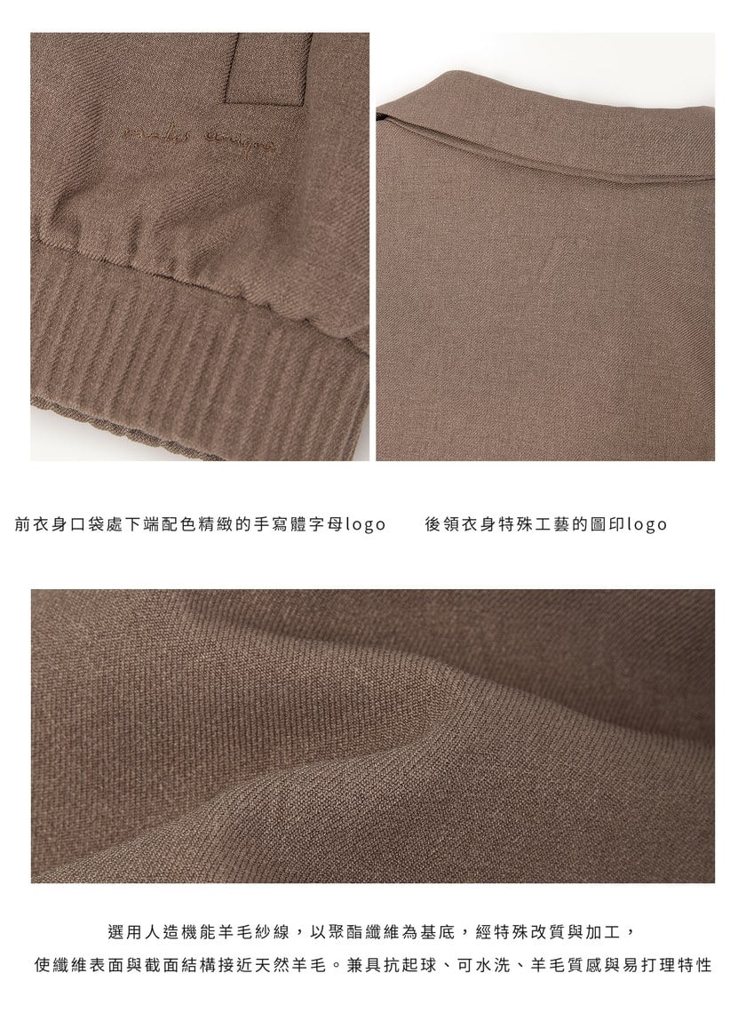 經典寬鬆落肩拉鍊夾克