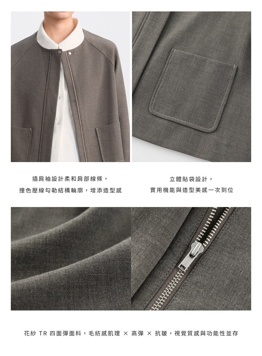 花紗肌理挺廓休閒外套