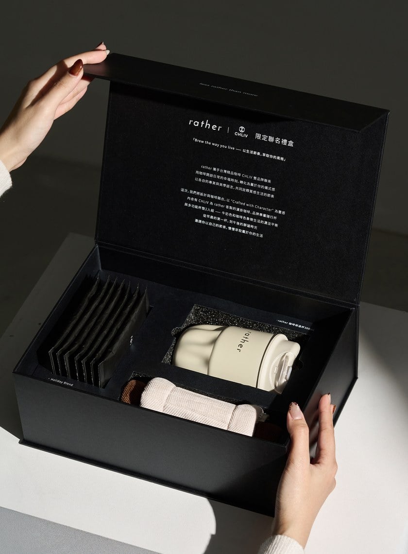 rather | CHLIV 限定聯名禮盒