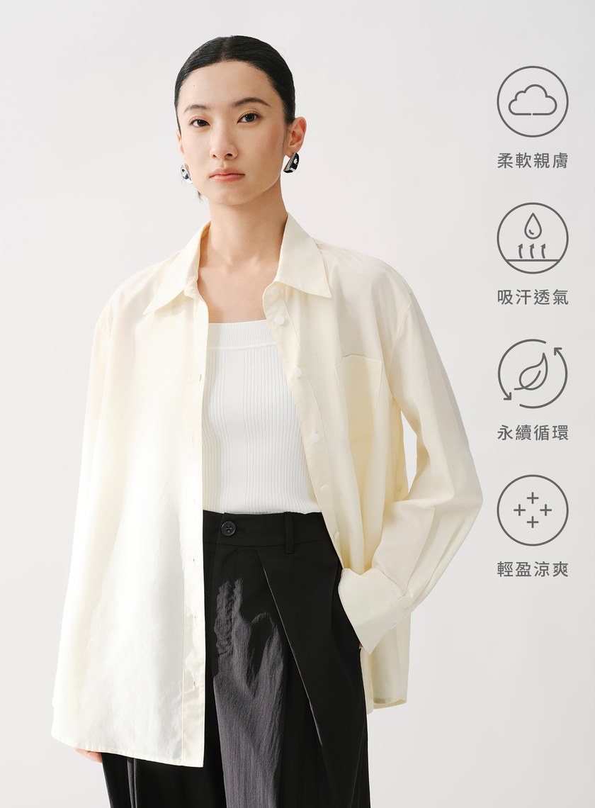 慵懶兩穿交叉收腰襯衫