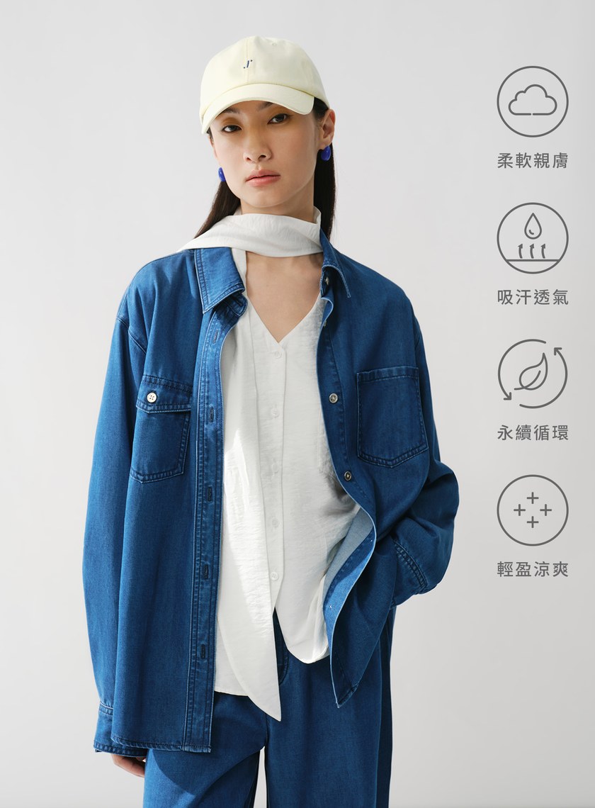 涼感工裝牛仔襯衫