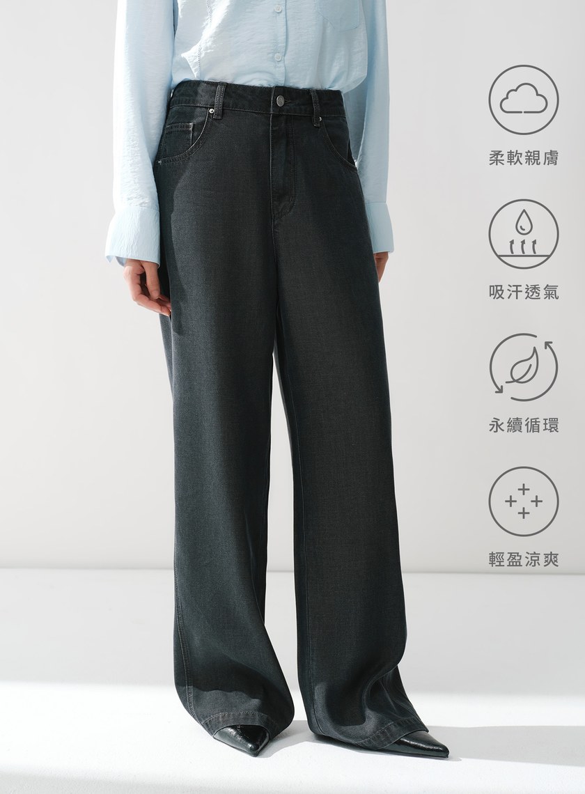 涼感工裝直筒牛仔褲