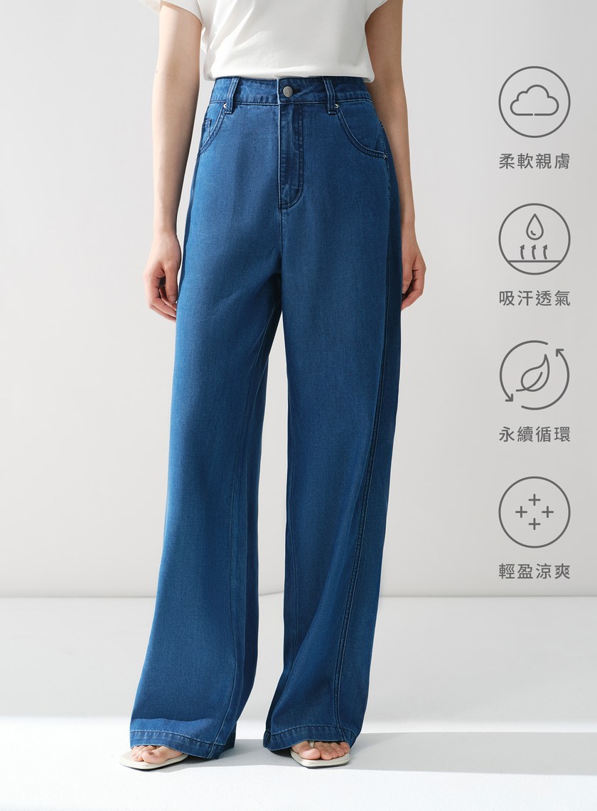 涼感工裝直筒牛仔褲