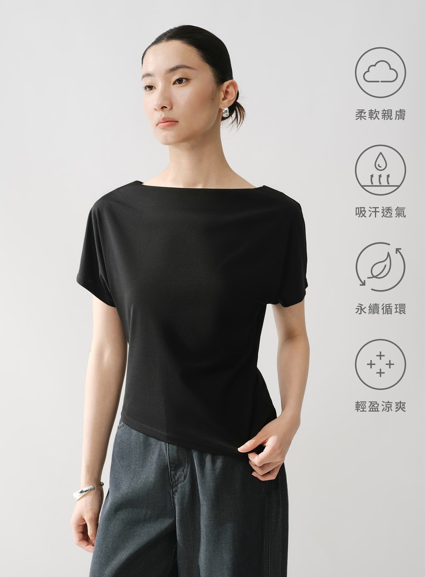 船型領不對稱下擺上衣