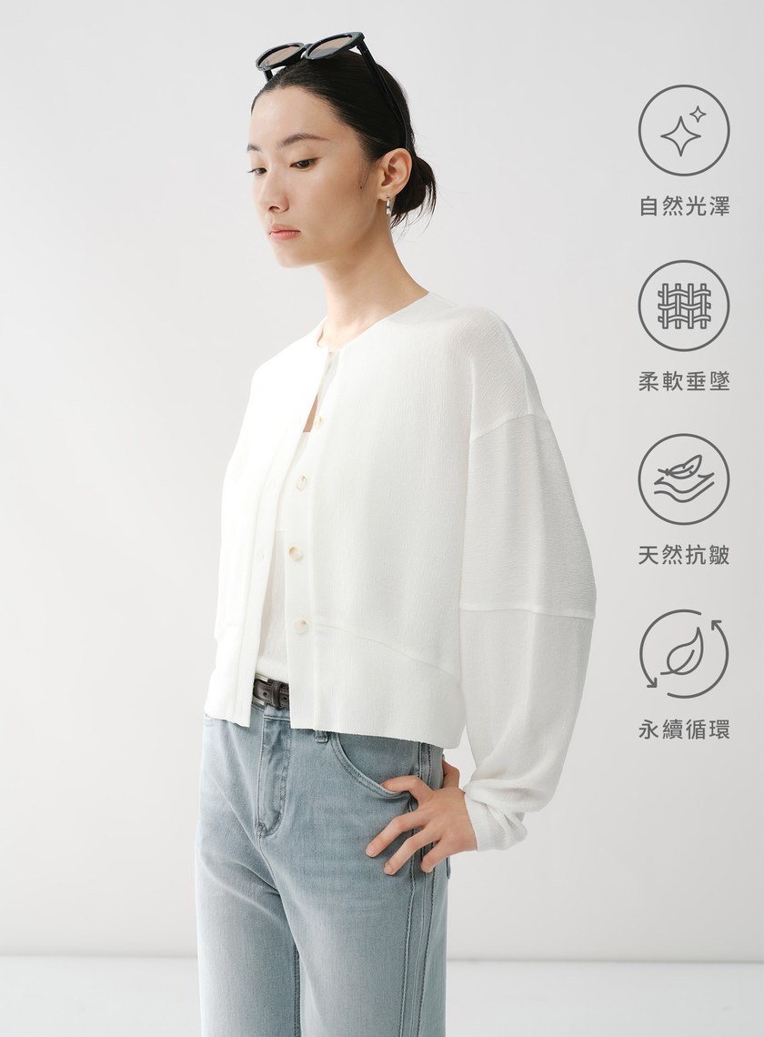 醋酸針織外套