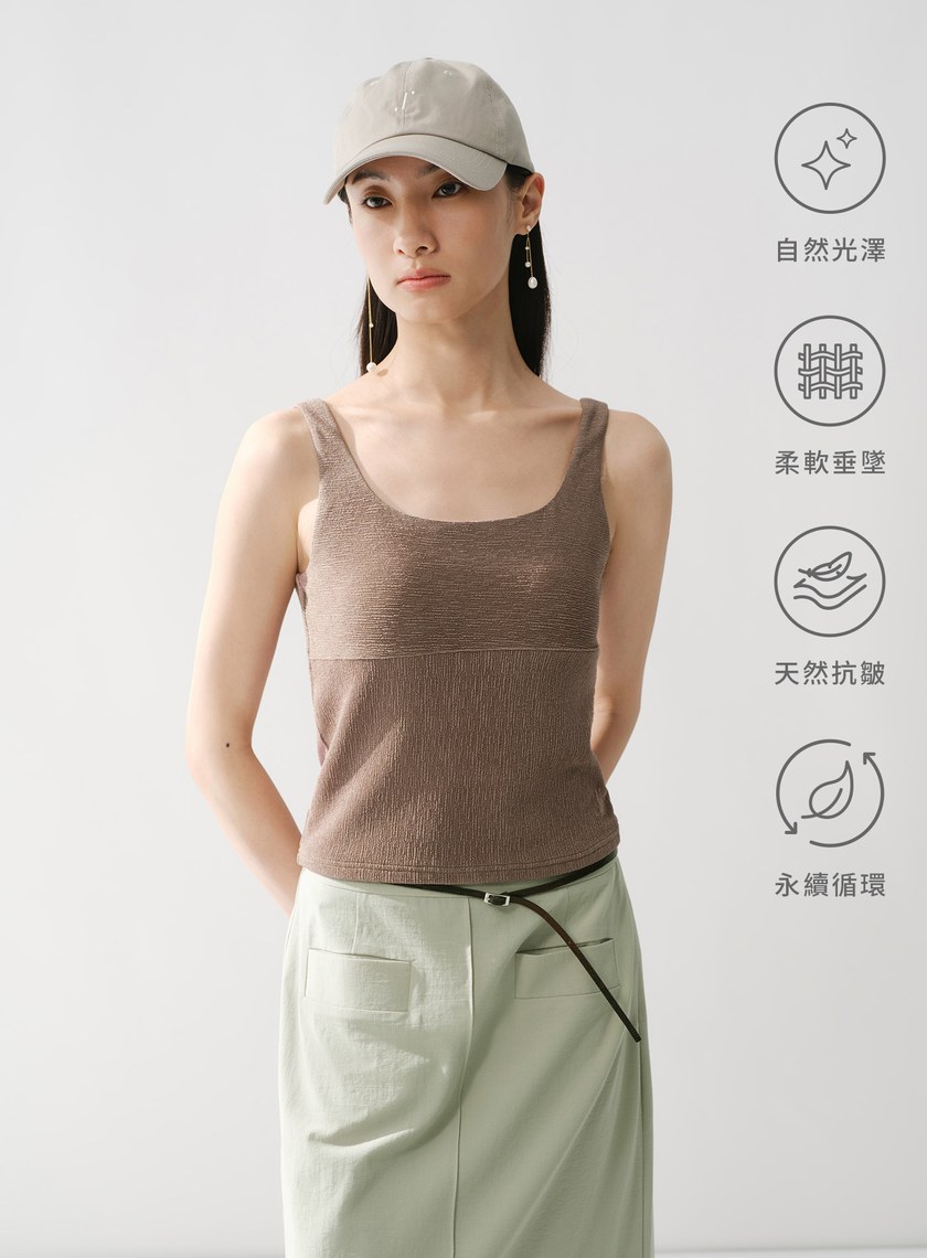 醋酸針織Bra背心