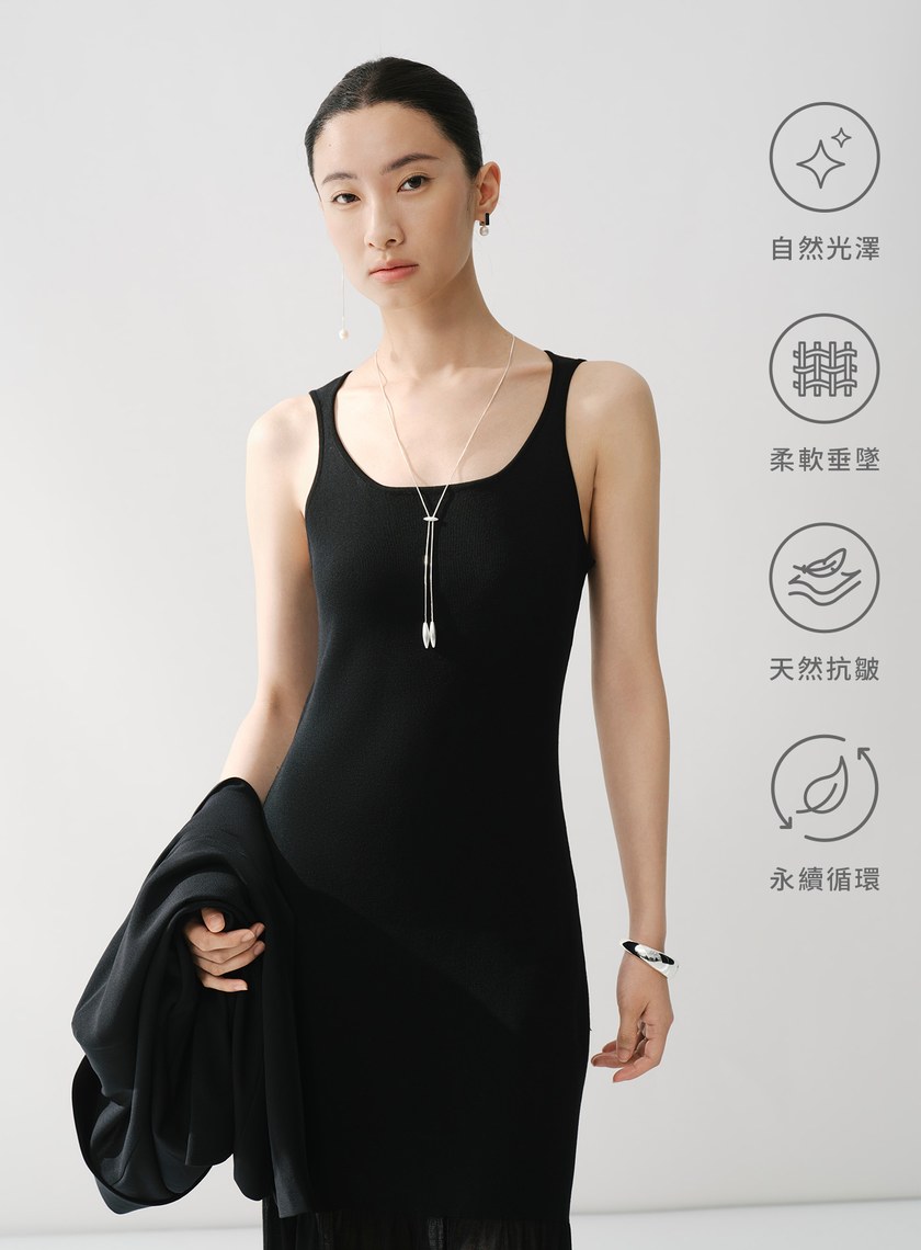 下擺透膚拼接背心洋裝