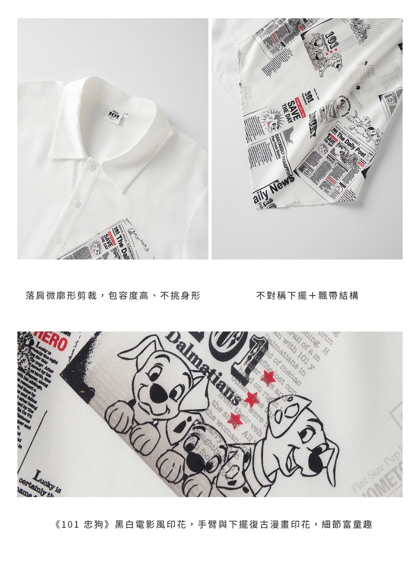 DISNEY｜復古印花不對稱襯衫