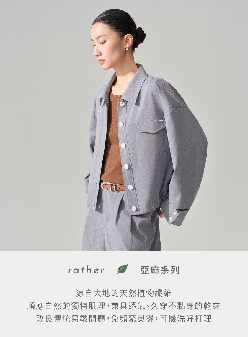 亞麻休閒襯衫