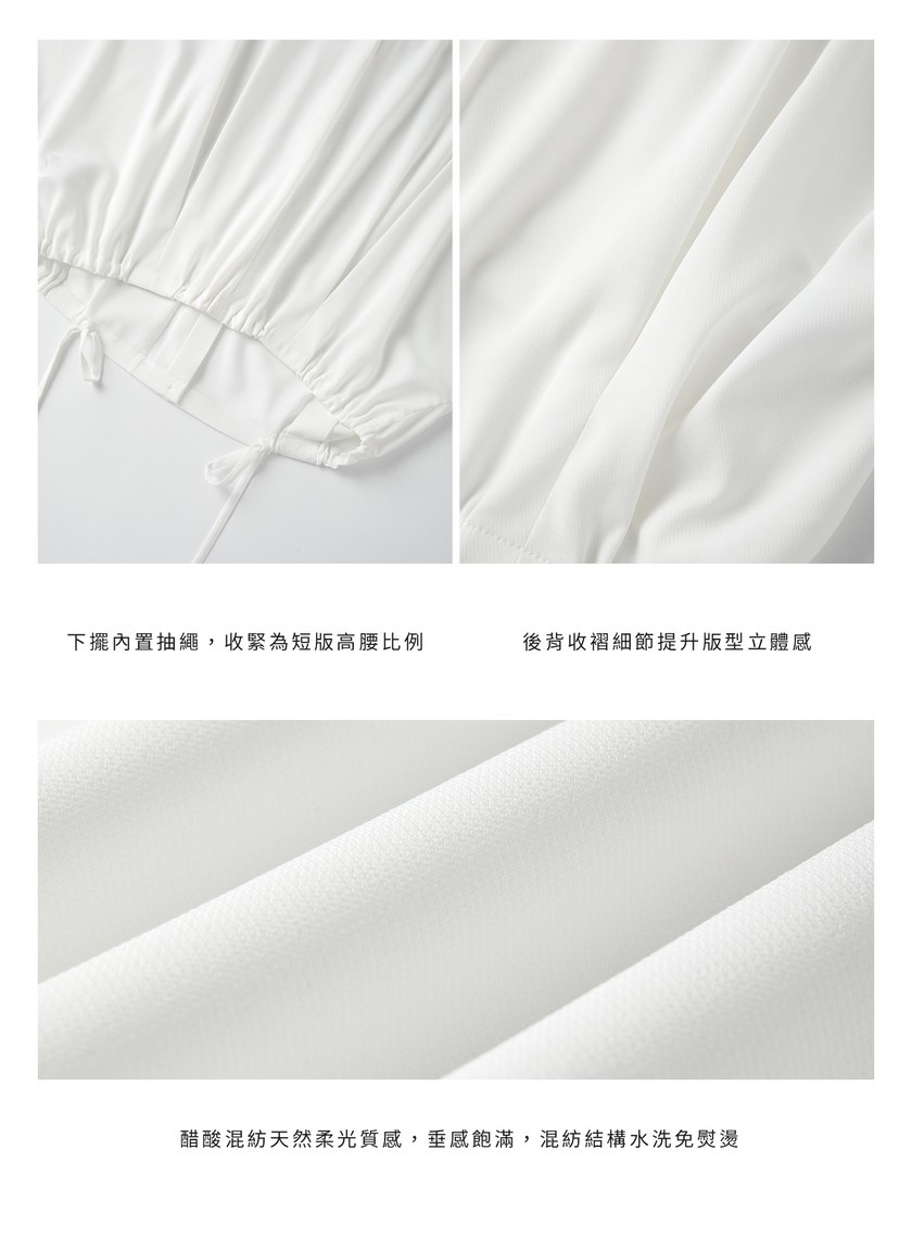 尖翻領醋酸混紡襯衫