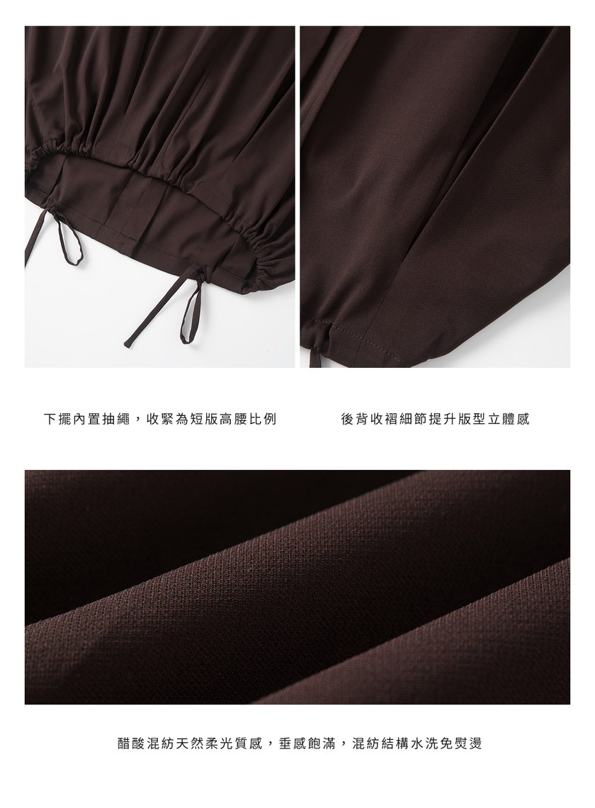尖翻領醋酸混紡襯衫
