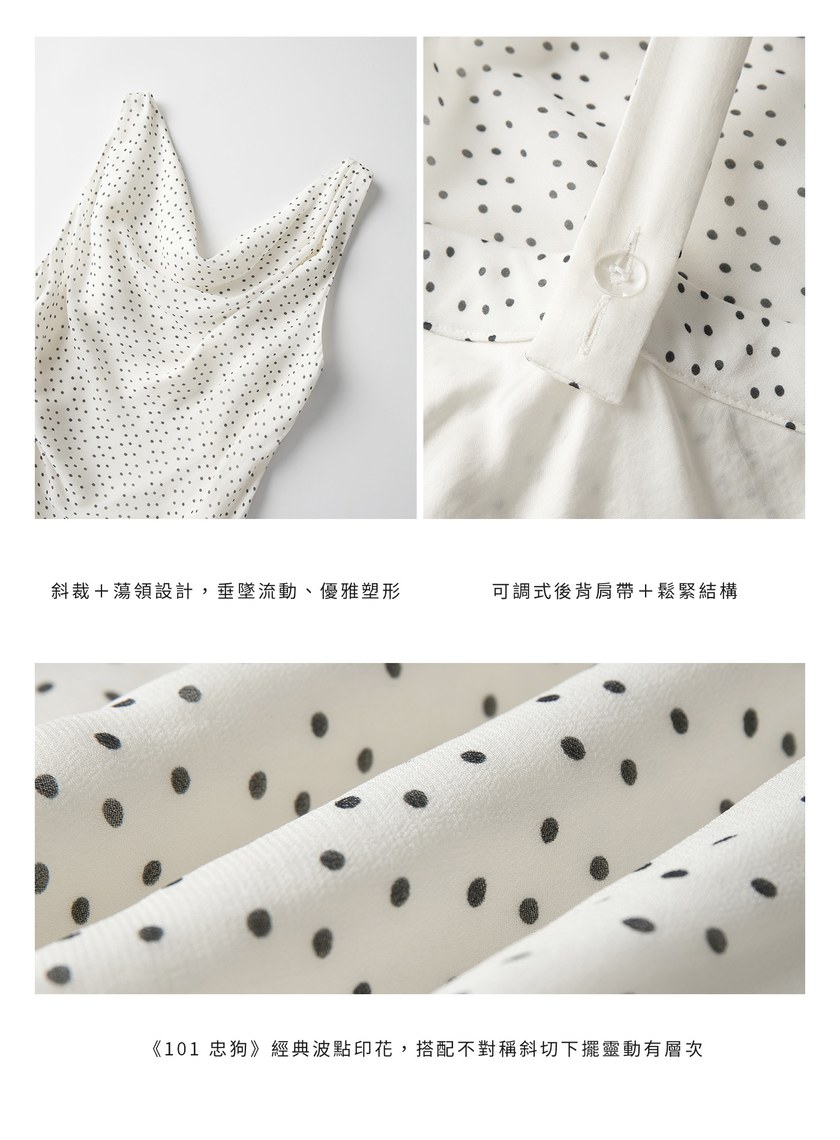 DISNEY｜波點不對稱垂墜上衣