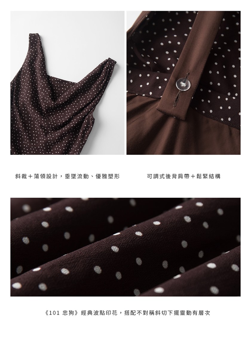 DISNEY｜波點不對稱垂墜上衣