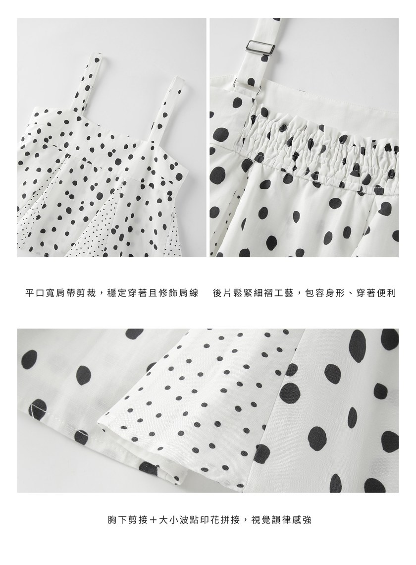 DISNEY｜平口波點斜裁背心