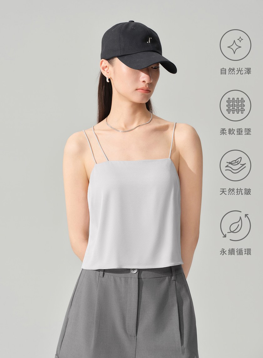 不對稱肩帶Bra背心