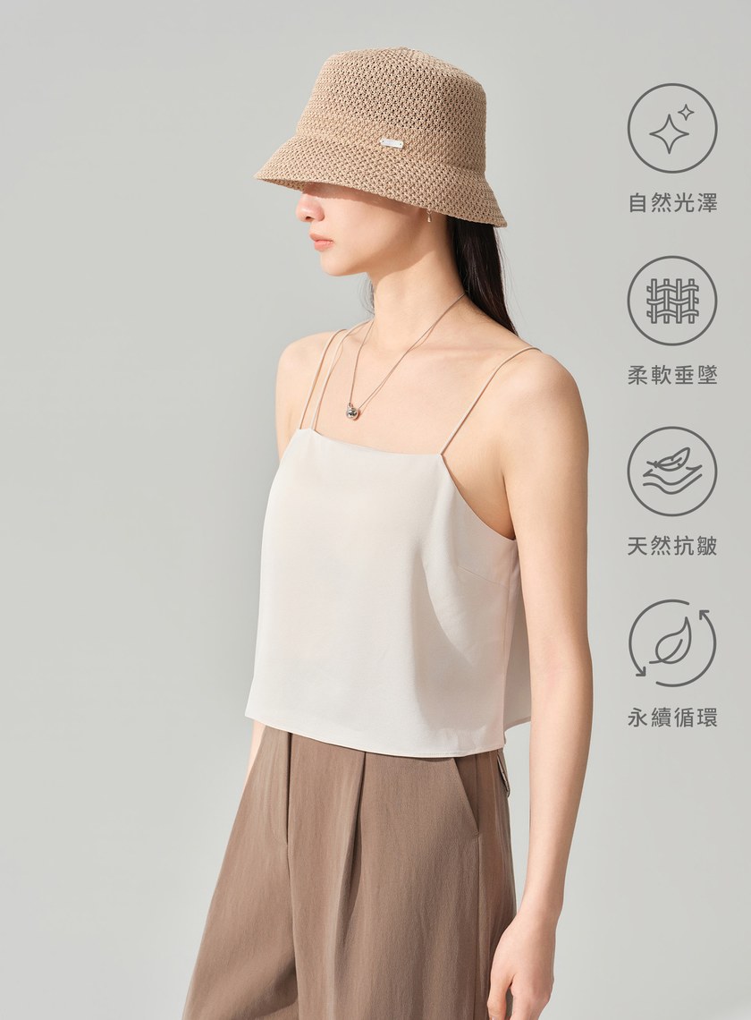 不對稱肩帶Bra背心