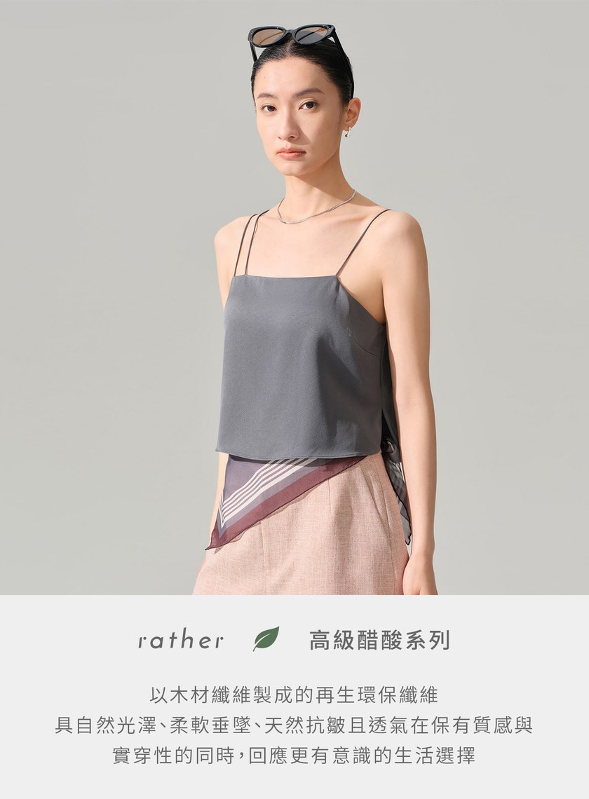 不對稱肩帶Bra背心