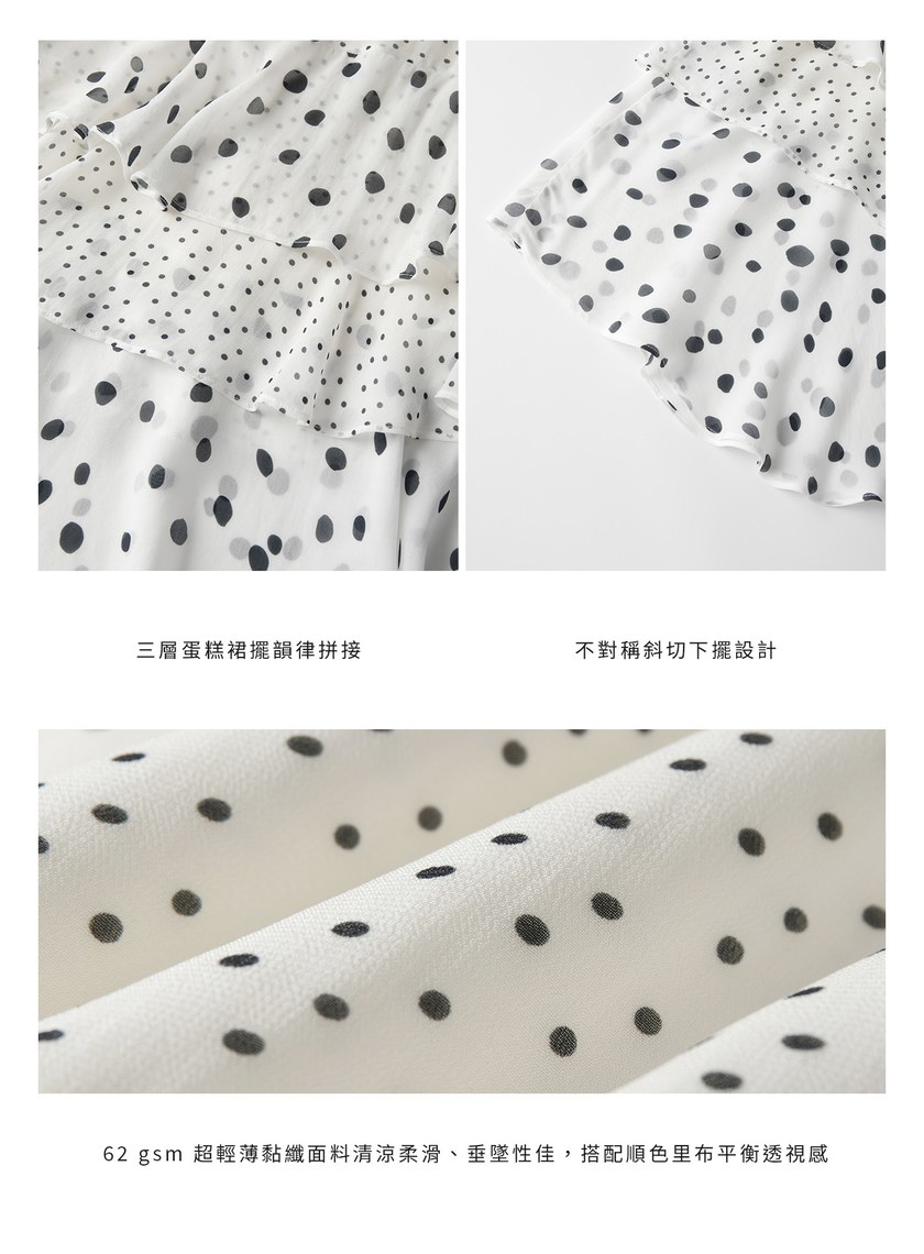 DISNEY｜波點不對稱蛋糕裙