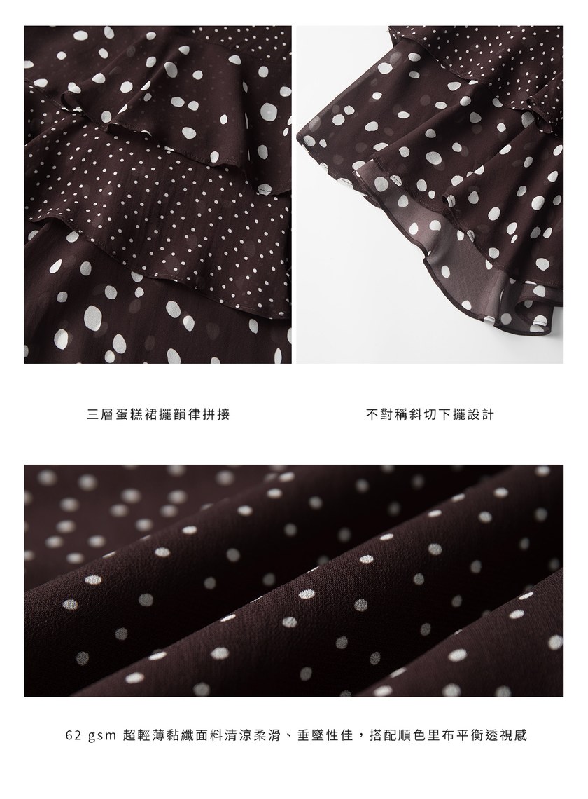 DISNEY｜波點不對稱蛋糕裙