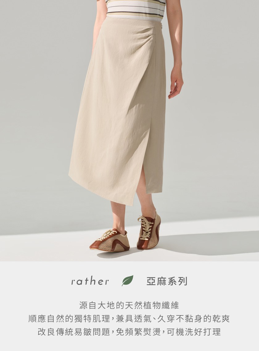 亞麻高腰細褶不對稱長裙