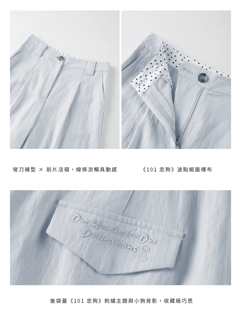 DISNEY｜優雅刺繡彎刀褲