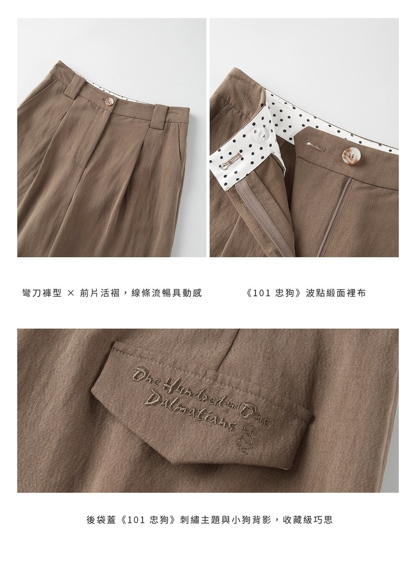 DISNEY｜優雅刺繡彎刀褲