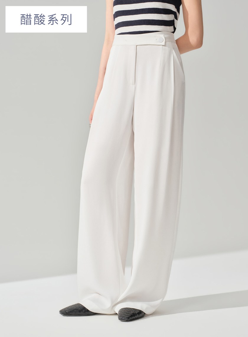 高級感醋酸不對稱斜扣西裝褲