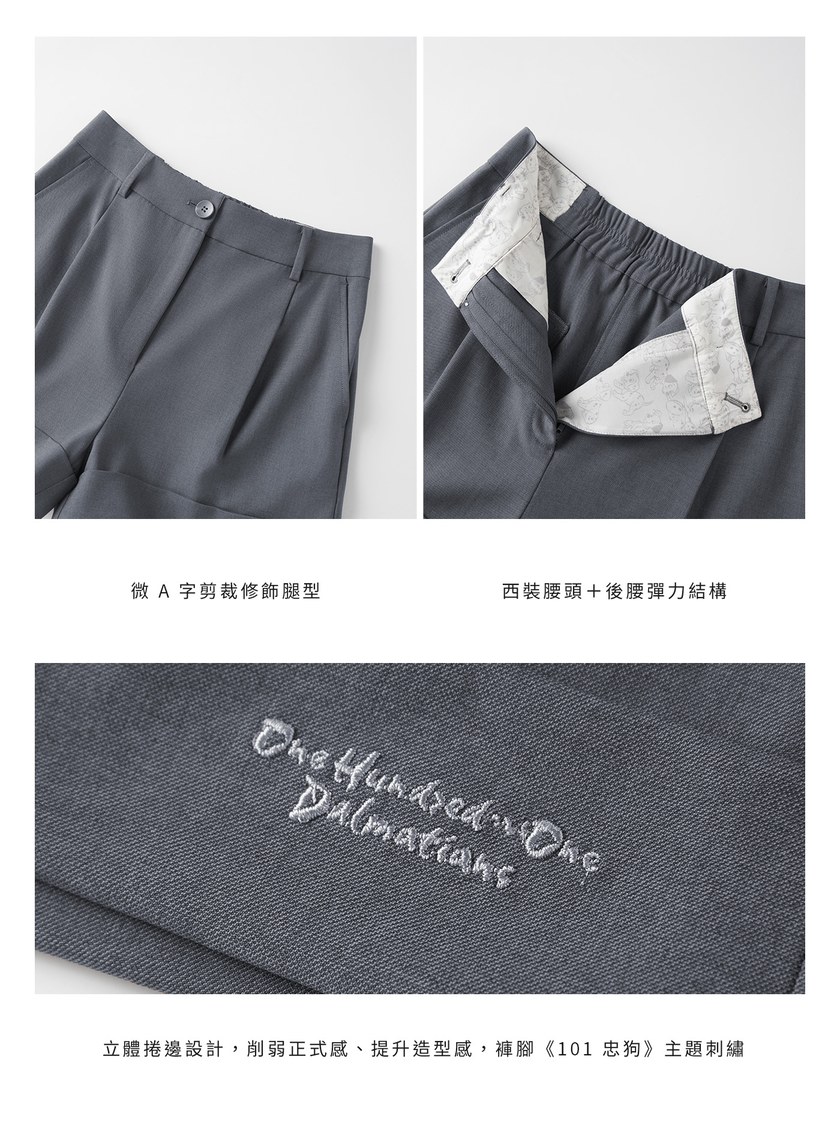 DISNEY｜刺繡捲邊西裝短褲