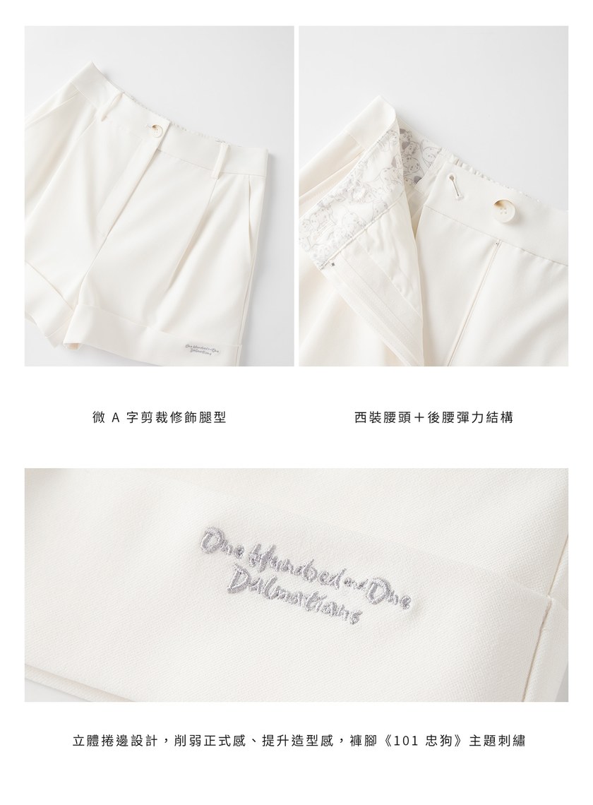 DISNEY｜刺繡捲邊西裝短褲