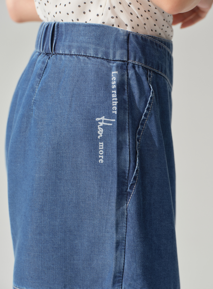 不對稱設計涼感機能褲裙